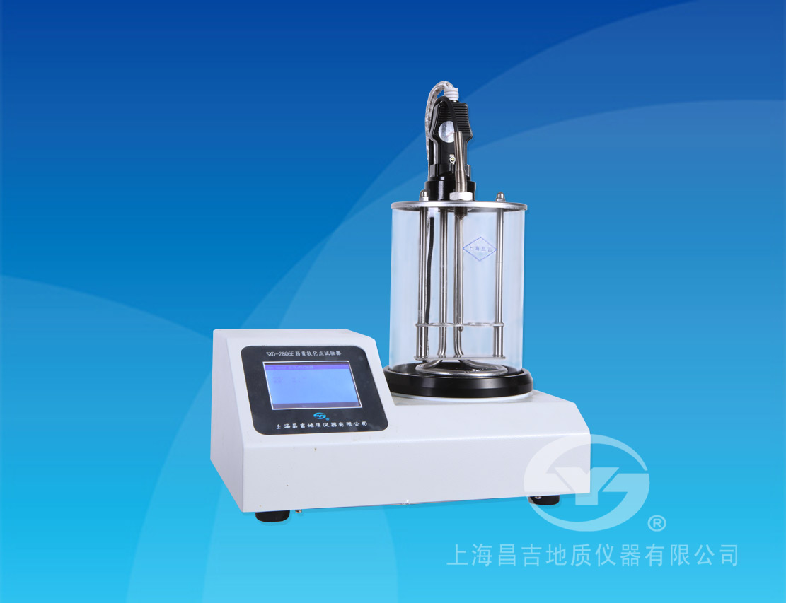 SYD-2806E全自動瀝青軟化點試驗器 SYD-2806E全自動瀝青軟化點試驗器